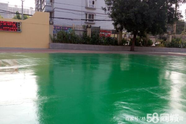 桑珠孜 地坪漆翻新维修